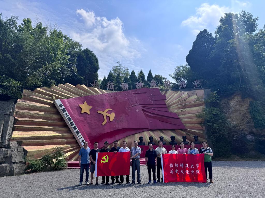 【党纪学习教育】yh533388银河党委开展迎“七一”主题党日活动